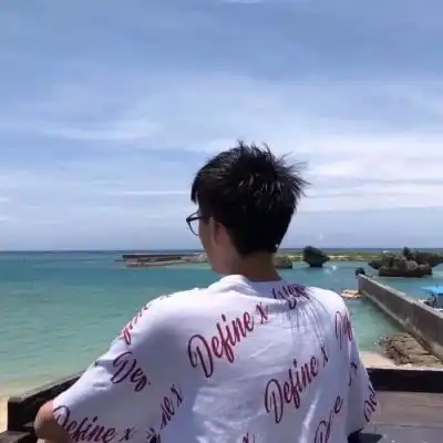  我们都要把自己照顾好