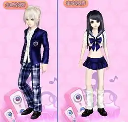  帮忙配下男女炫舞舞团团服,情侣装,要时尚,价格一般就可以