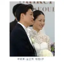  爆料韩国当红明星年纪相差颇多的情侣