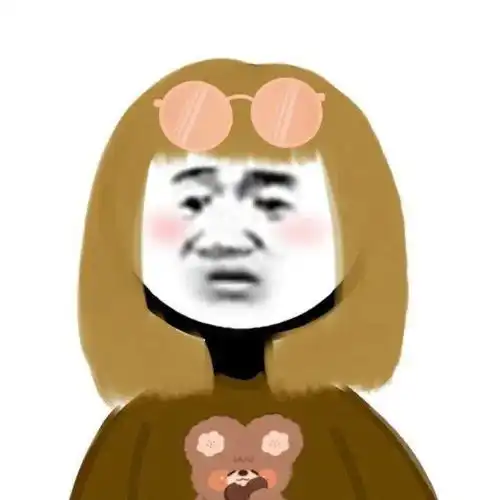 搞怪沙雕头像