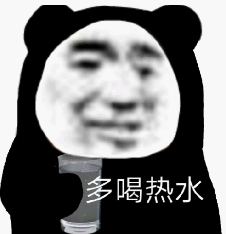  日常更新沙雕表情图够沙雕,以后你就是我网友了