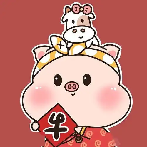  牛年换头像牛年新气象