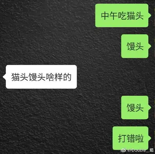 三年闺蜜忽然拉黑我求求你们千万不要秒发微信了