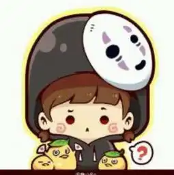  这个头像的另一个男生谁有告诉我一下链接