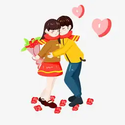  浪漫情人节粉色爱心花朵手绘插画图片素材其他格式下载动漫人物大全