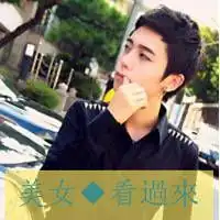  两个人不在一起的情侣头像