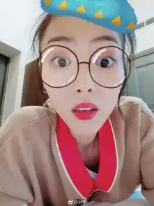  小可爱本爱刘雯晒搞怪表情包自拍照毫无偶像包袱