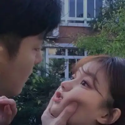  神仙情头我没有万人爱的性格却有一个那么爱我的你,我很幸福