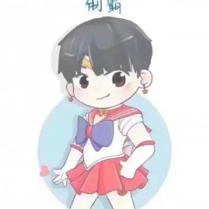  水冰月头像,水冰月最好看头像图片