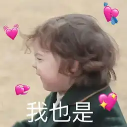  萌萌的网红小女孩头像超萌中国小女孩小清新头像