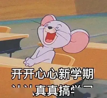  回学校后,一定要pick的八件事情丨我在太湖的神仙日子