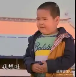  万万没想到,为了看谢飞机这个小孩,我又开始追乡村爱情了