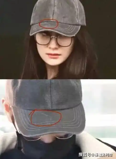  杨幂魏大勋恋爱铁锤戴情侣帽前后脚住同酒店,这回没法赖了吧