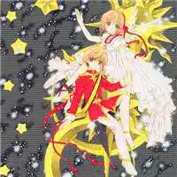  百变小樱小狼头像情侣微信头像图片大全