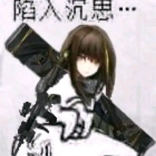  q版小人沙雕表情合集