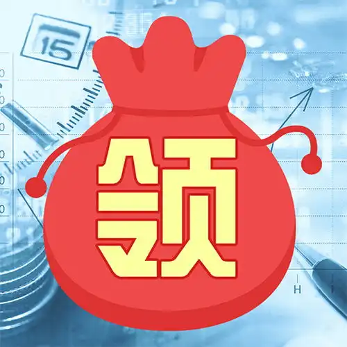  中国电信开启5ga体验活动北京用户可免费使用