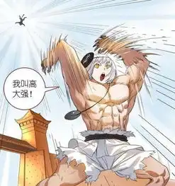  狐妖小红娘扒一扒傲来国三少喜欢毒童子这个马甲的四大原因