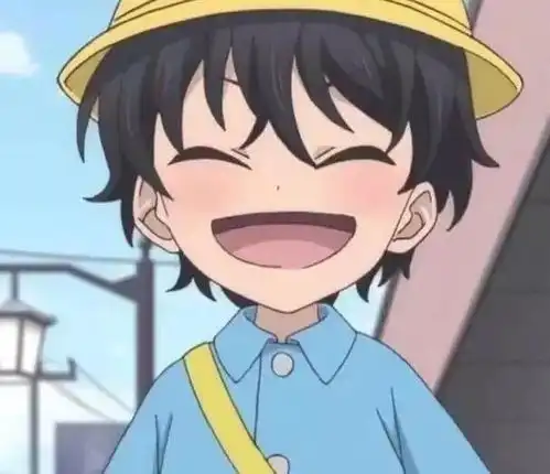  想让喜欢的男孩子换上这个头像