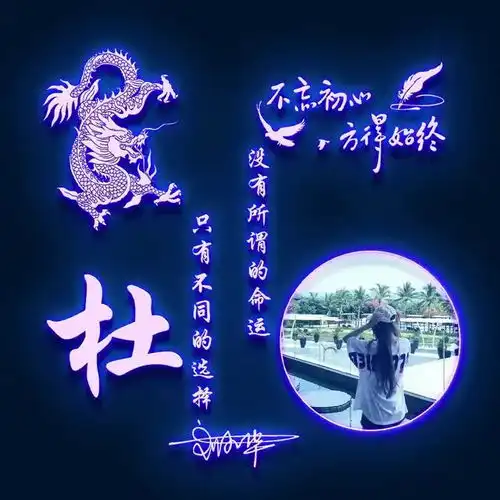  你该换个微信头像了,十二生肖励志签名头像,换个头像换个好心情