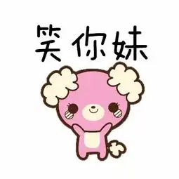  求炫舞情侣装的透明图案要一对的,谢谢