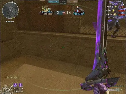  cf虚空终结者修道者哪个强虚空终结者修道者强度解析