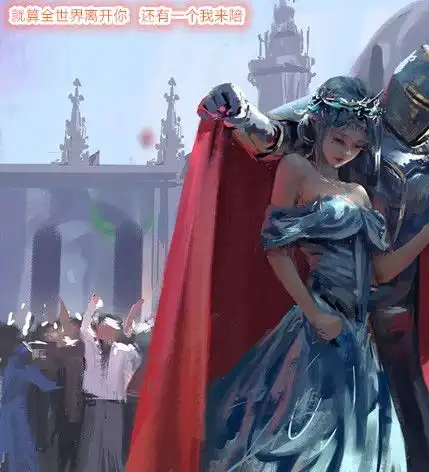  美图秀秀怎么能把两张照片合成一张