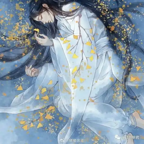  长相思感秋行香子雪韵纪念慈母诞辰赏析