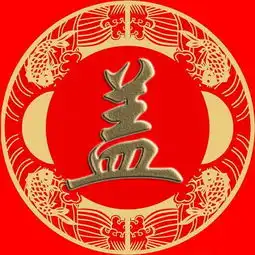  百家姓简繁体微信头像关蒯相查荆红游竺权盖桓公傅手机壁纸