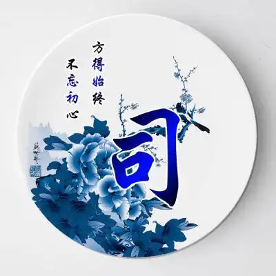  古风姓氏微信头像,蓝色系牡丹主题唯美古风姓氏微信头像