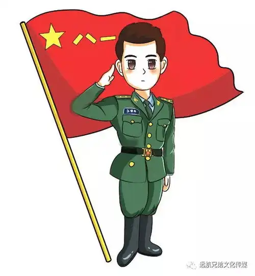  怀柔区夏日文化广场双拥专场演出唱响军民鱼水情