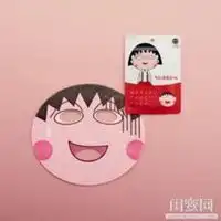  闺蜜头像恶搞奇葩逗比四人微信头像图片大全