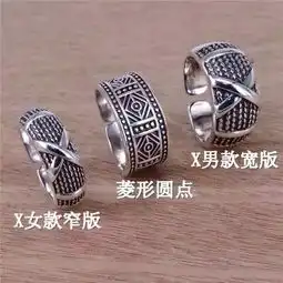  图片,海量精选高清图片库深圳市龙岗区南湾声扬首饰厂