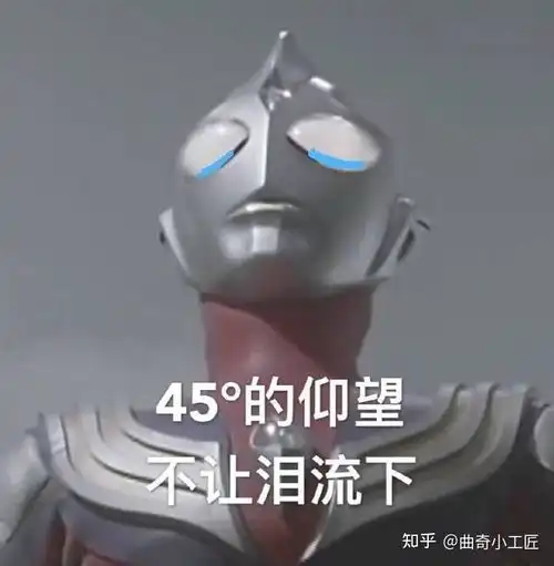  揭秘外卖套路之如何白得美团饿了么外卖优惠,顿顿不超十元