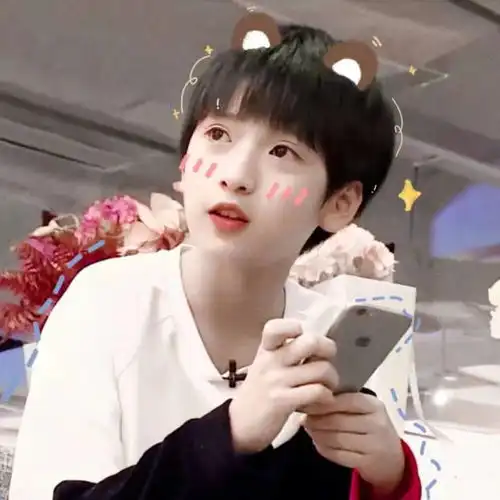  时代少年团个人简介