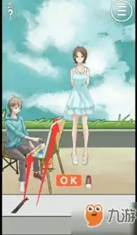  拆散情侣大作战1介绍拆散情侣大作战1攻略大全下载教程