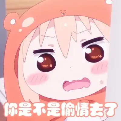  动漫情侣头像或许成为遗憾才能让人念念不忘