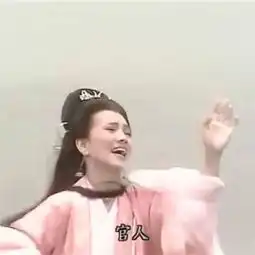  求这两张图片的高清版