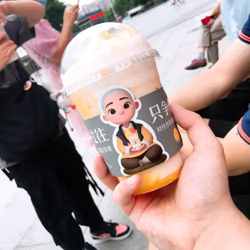  人生导师一禅小和尚跨界做奶茶啦果然这个茶饮很有人生味