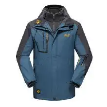  旅游登山服价格旅游登山服批发旅游登山服厂家hc360慧聪网