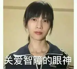  昨天你们过得开心吗来盘点一下2017情人节收到过的奇葩礼物吧