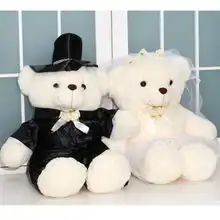  结婚礼物婚纱熊情侣泰迪熊婚庆娃娃压床娃娃情侣公仔玩具