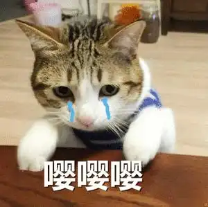 微信红包返利诈骗
