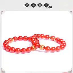  一生一石守护平安天然玛瑙情侣款手链百搭八大守护神本命年手链情侣