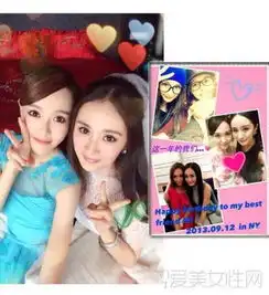 林心如的朋友圈是要逆天吗