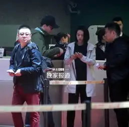  刘翔及女友穿情侣鞋现身机场