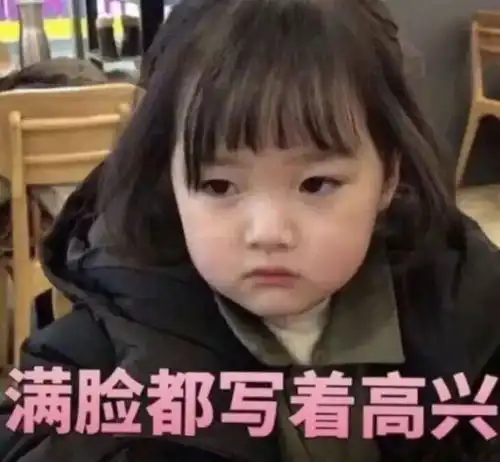  再见了,羊城通广东正式发行全国交通一卡通