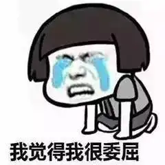  啊啊啊原来苏州最赚钱的工作是这些看看有你的吗