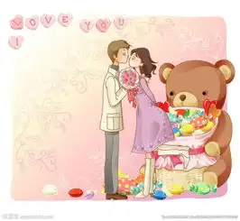  爱情类目图片专题,爱情类目下载