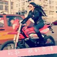  机车男女情侣头像微信头像图片大全