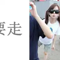  情侣拼图八个头像情侣四格拼图头像